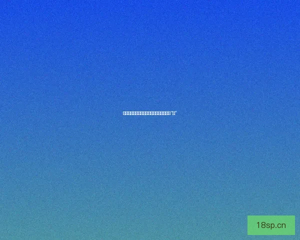 黄瓜视频频道：刷新你的视界，尽享新鲜好“色”